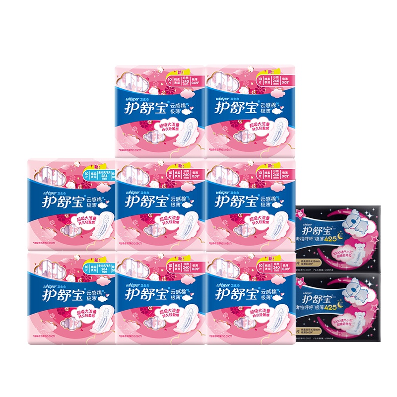 护舒宝(Whisper)超薄日夜组合 云感超净棉卫生巾套装88片( 日用60片+量多日用/夜用20片+考拉呼呼8片)