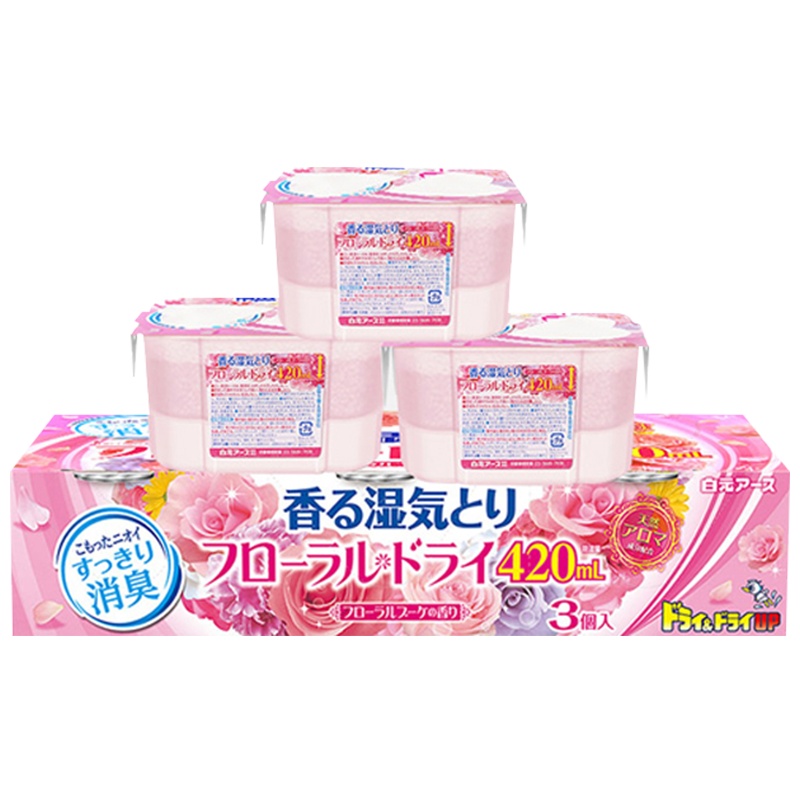 [日本进口 ]白元(hakugen) 干燥剂除湿剂 420ml*3个 花束花香味