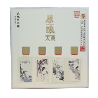 52度泸州老窖白酒 原酿天典古颂四禧500mlx4瓶 浓香型固态法粮食酒