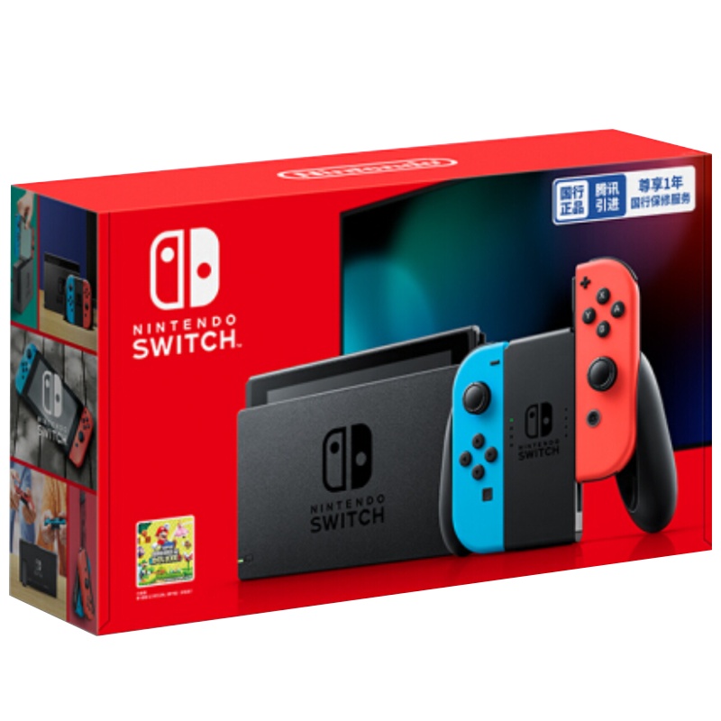 任天堂(Nintendo)Switch 国行续航增强版游戏机 NS掌上游戏机 国行续航增强版 灰色主机+国行游戏七选一
