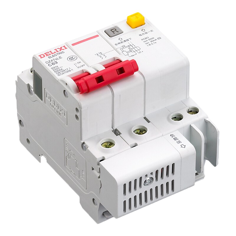 蜀天龙 空气开关HDBE63LC63家用空开带漏保小型漏电保护断路器2P16A