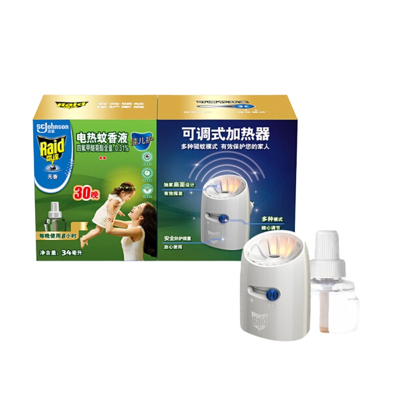 佳儿护 电蚊香液 驱蚊器 驱蚊液 无香型 可调节加热器+30晚 婴儿蚊香液 驱蚊水
