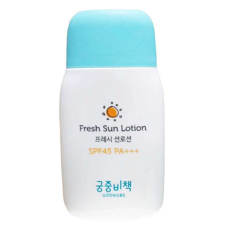 宫中秘策Goongsecret清爽防晒乳液 SPF 45 PA+++ 80g