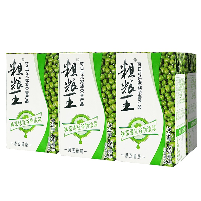 粗粮王抹茶绿豆坚果谷物饮品250ML*6盒 养生代餐饮料