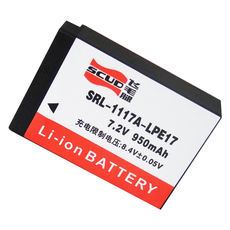 飞毛腿LP-E17佳能数码相机电池EOS M3 M5 M6 77D 800D 750D 760D 200DLPE17套装