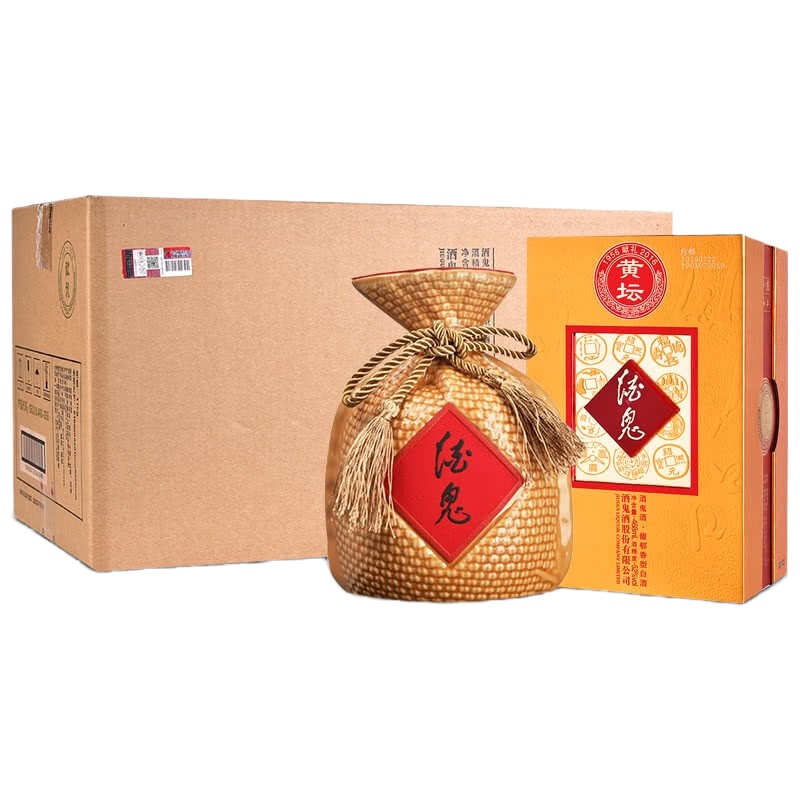 酒鬼酒 黄坛52度 468ml*6瓶 馥郁香型白酒 整箱装