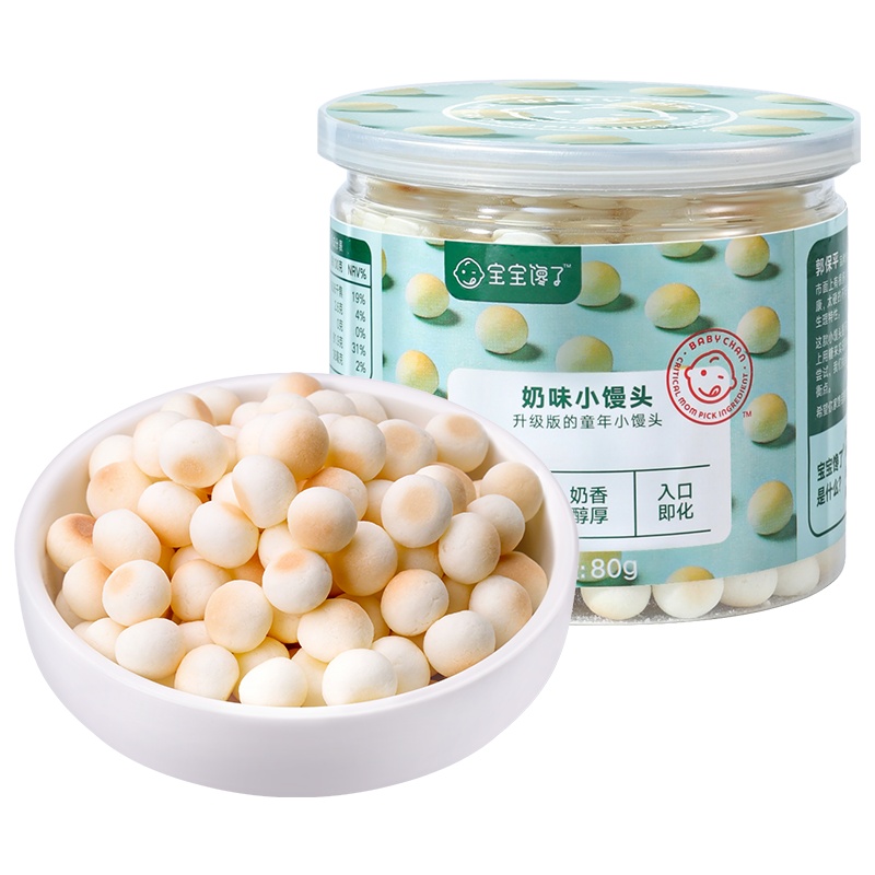 宝宝馋了无添加儿童零食原味奶豆奶味小馒头单罐装80g