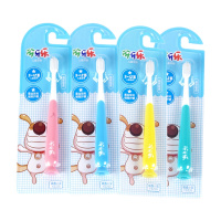 伢牙乐儿童牙刷(吸盘小宝)YS220 *2支 颜色随机