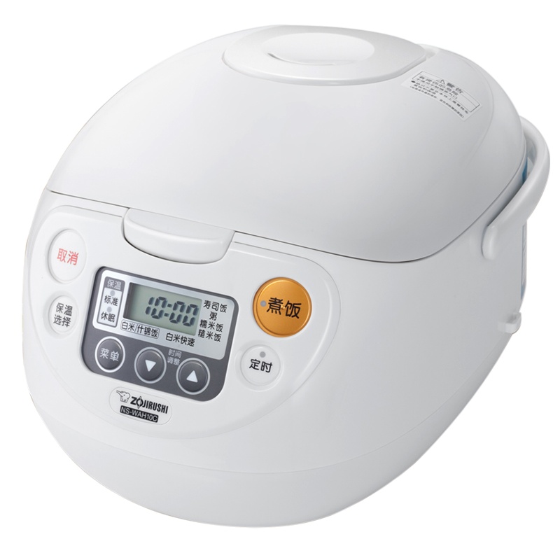 ZOJIRUSHI/象印 NS-WAH10C电饭煲3L家用智能锅1-2-3-4人全自动