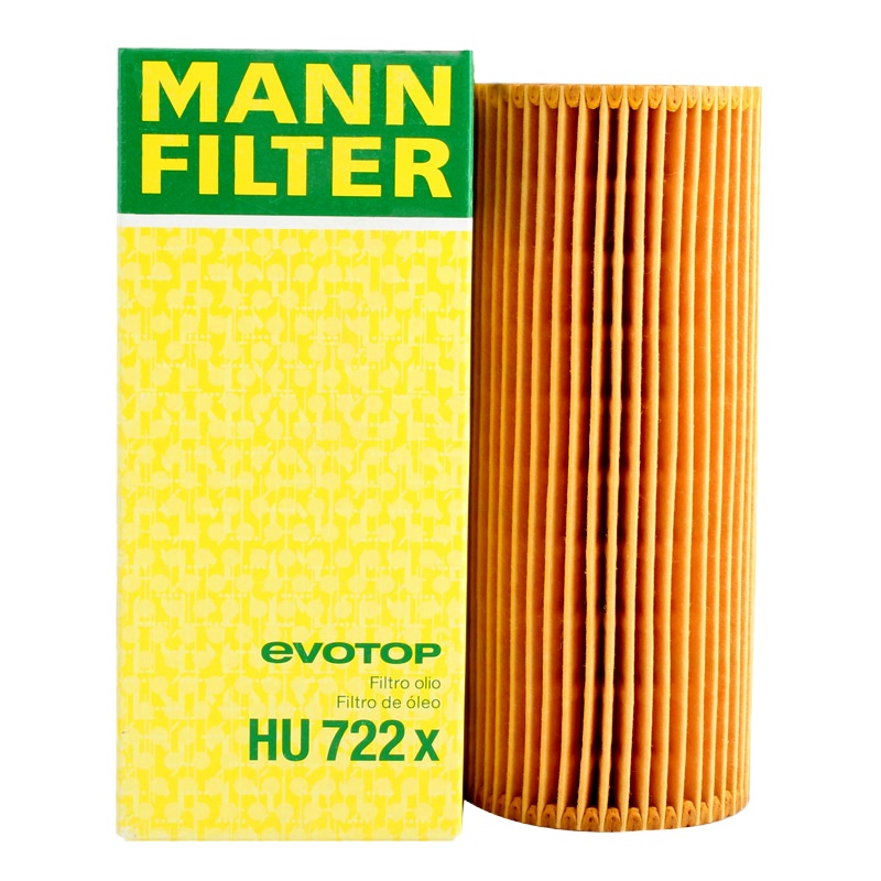 曼牌滤清器HU722X机油格滤芯适用宝马 一系/三系/五系/七系 X3