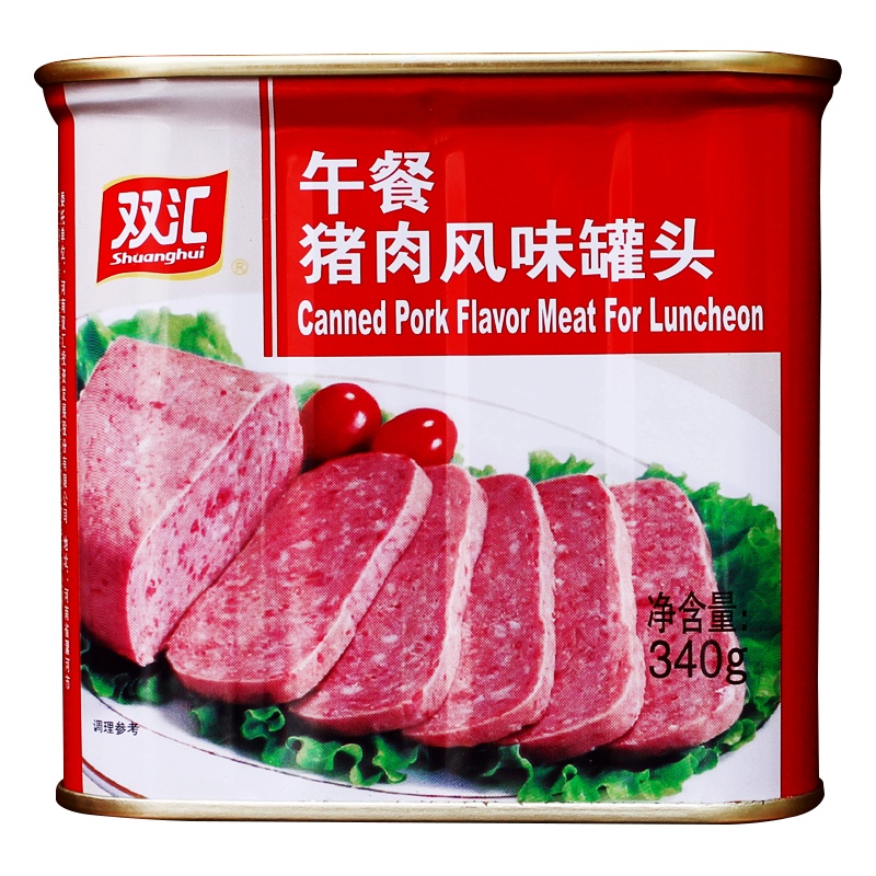 双汇猪肉风味罐头340g*2罐装