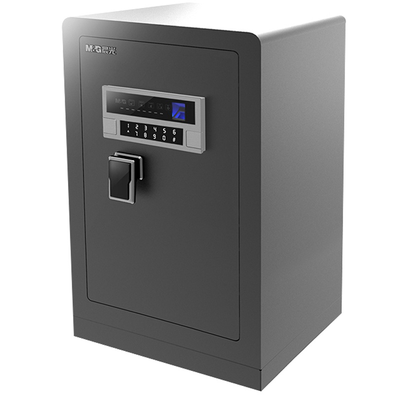 晨光(M&G)AEQ96737指纹密码保险箱 高65cm电子防盗保险箱 3C认证办公家用防盗柜 合同资料保险柜 黑灰