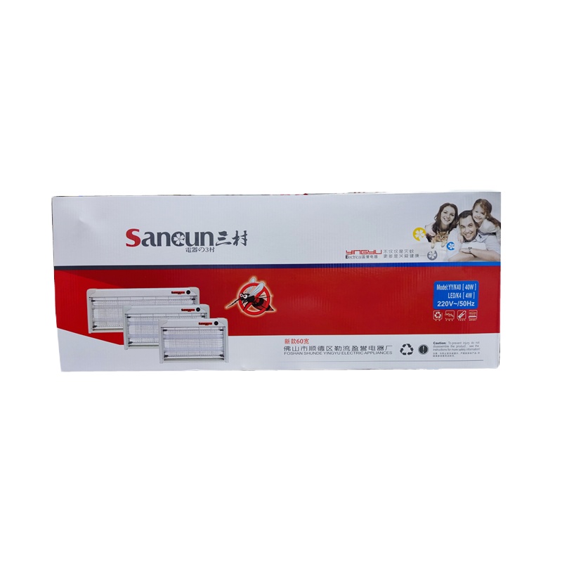 铝合金外框灭蚊灯LED4W光源不伤眼紫外冷光护眼