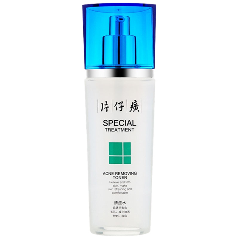 片仔癀(PZH)清痘水100ml爽肤水男女清痘减少粉刺黑头减锁水滋润保湿收缩毛孔化妆品老牌国货护肤品