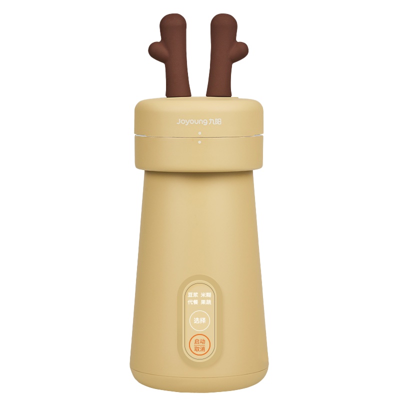 九阳 家用迷你豆浆机 DJ03E-A2mini 小型容量全自动智能免过滤豆浆机 棕色款（单位：个）
