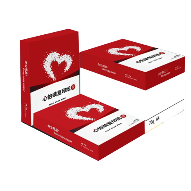 复印纸 A4 70G 白色 500张