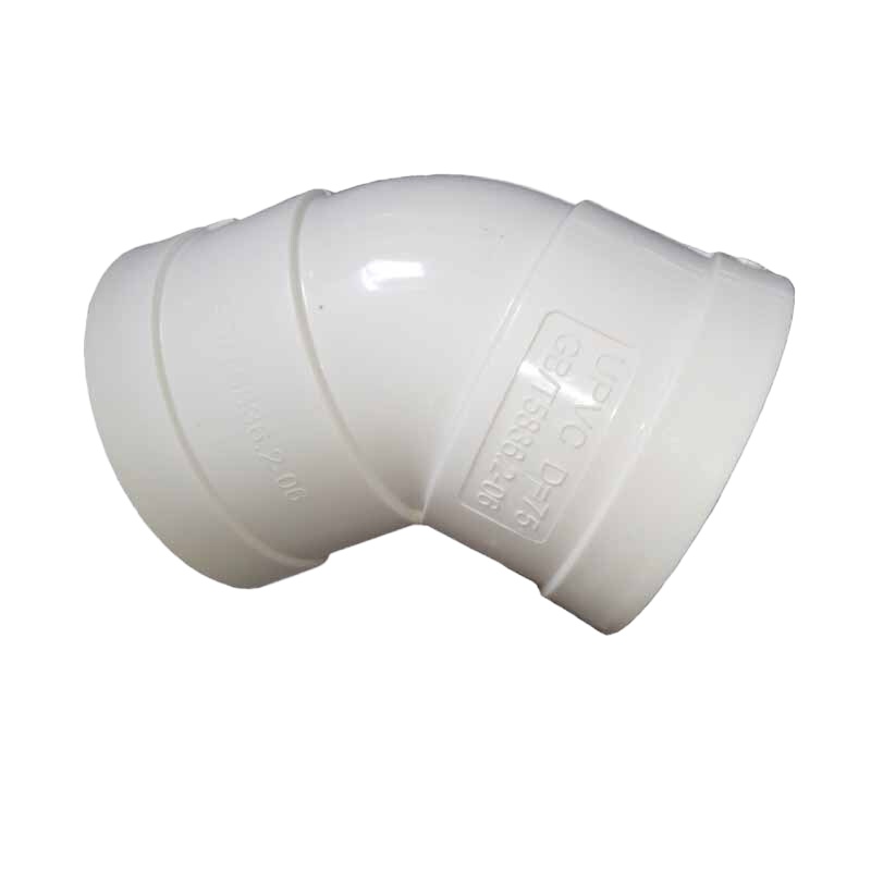 排水管下水管 下水弯头45度 2寸 接头管件