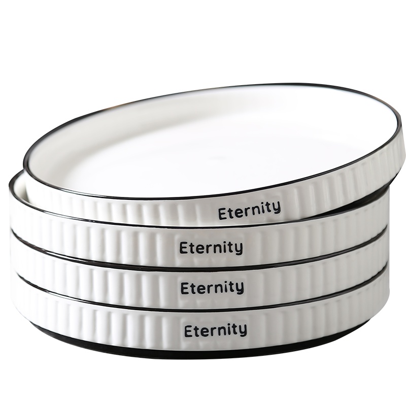 富昱景 景德镇北欧陶瓷餐具8英寸碟子圆盘子套装创意简约时尚圆形盘家用送礼 4个装