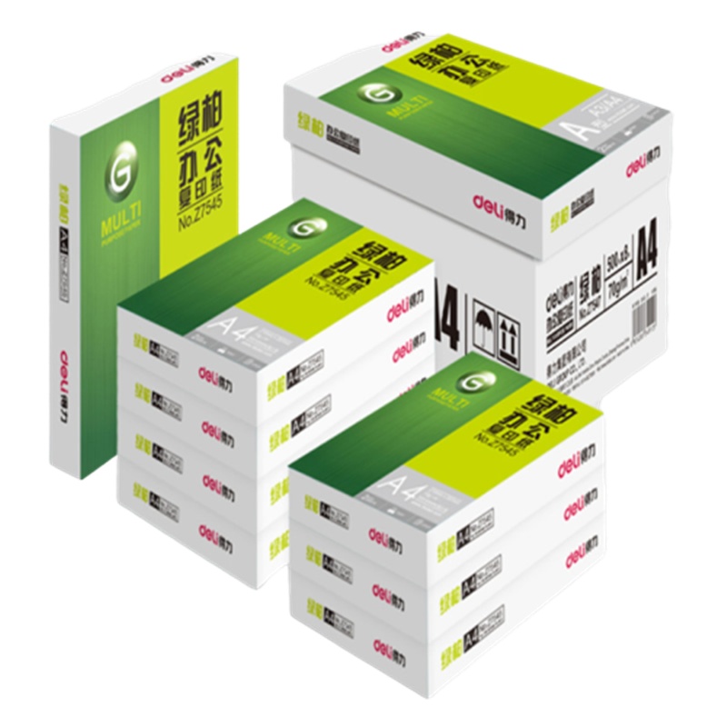 得力绿柏A3复印纸 70g 4包/箱(共2000张)(单位:件)