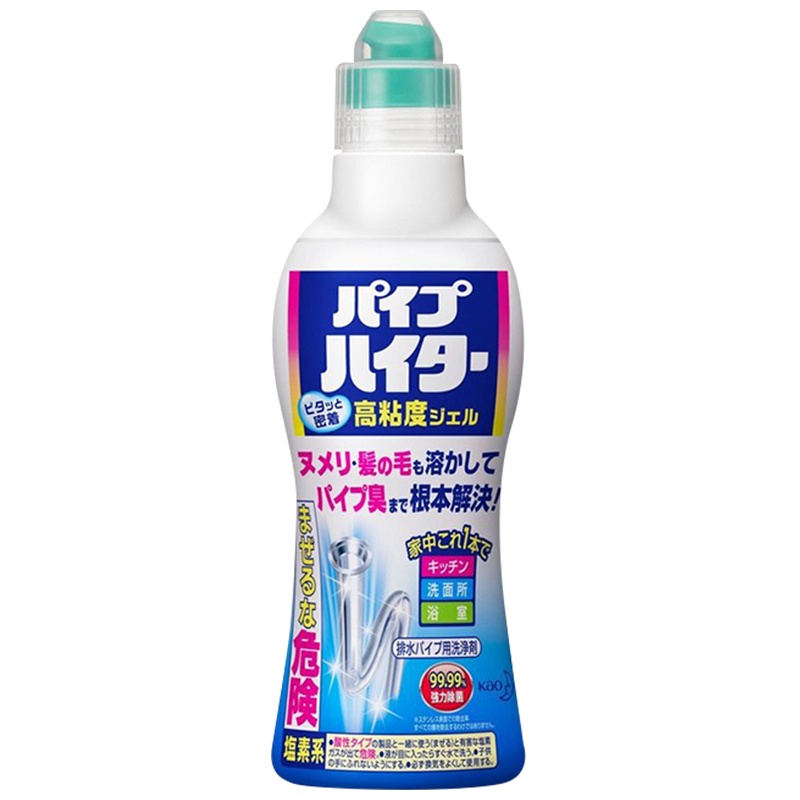 [2021新版]P&G宝洁4D洗衣球12颗 室内晾晒 绿色