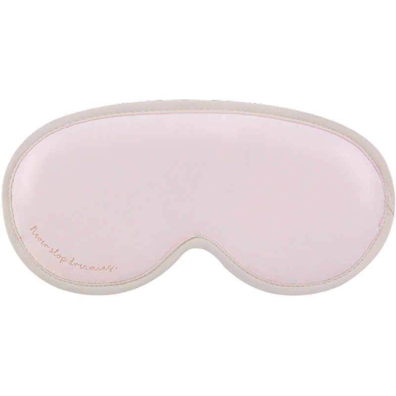 冇心缓解疲劳保护视力电动加热敷震动护眼神器有心乌托邦系列眼部按摩眼罩Q18-倪粉