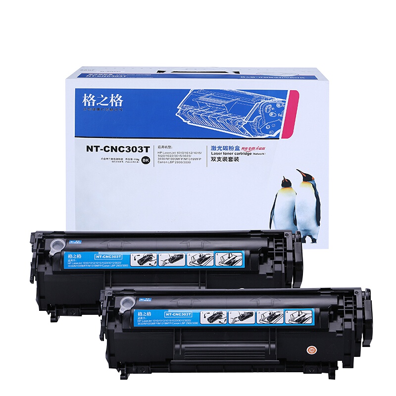 格之格NT-CNC303T 打印鼓