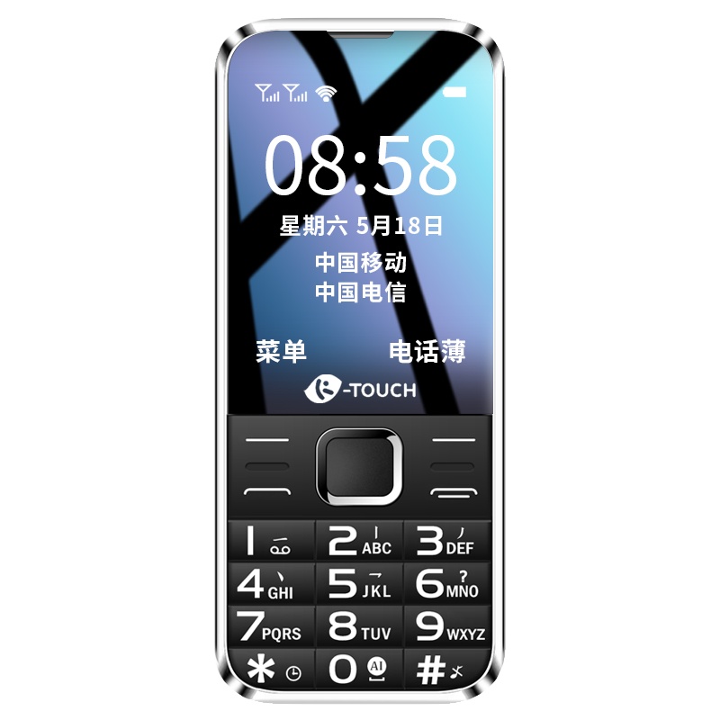 天语(K-TOUCH)S6 全网通 智能老人手机 移动联通电信4G 超长待机 功能机 学生备用老年手机 黑色