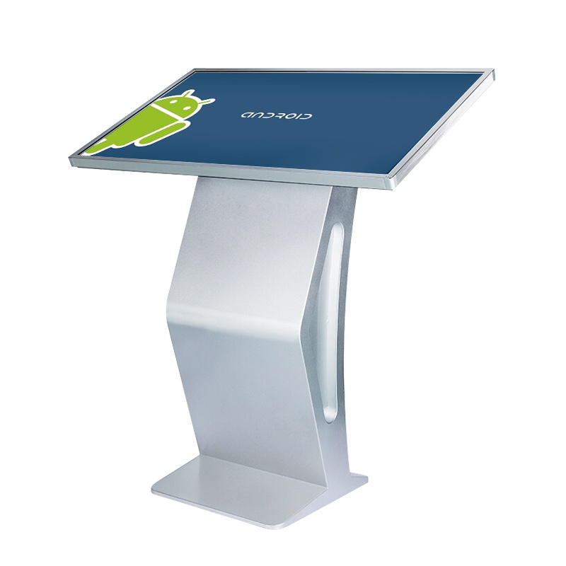 信特安 XTA320TPV 32英寸卧式触摸查询一体机多点触控智能导览大屏门店展厅医院商用屏幕安卓版本