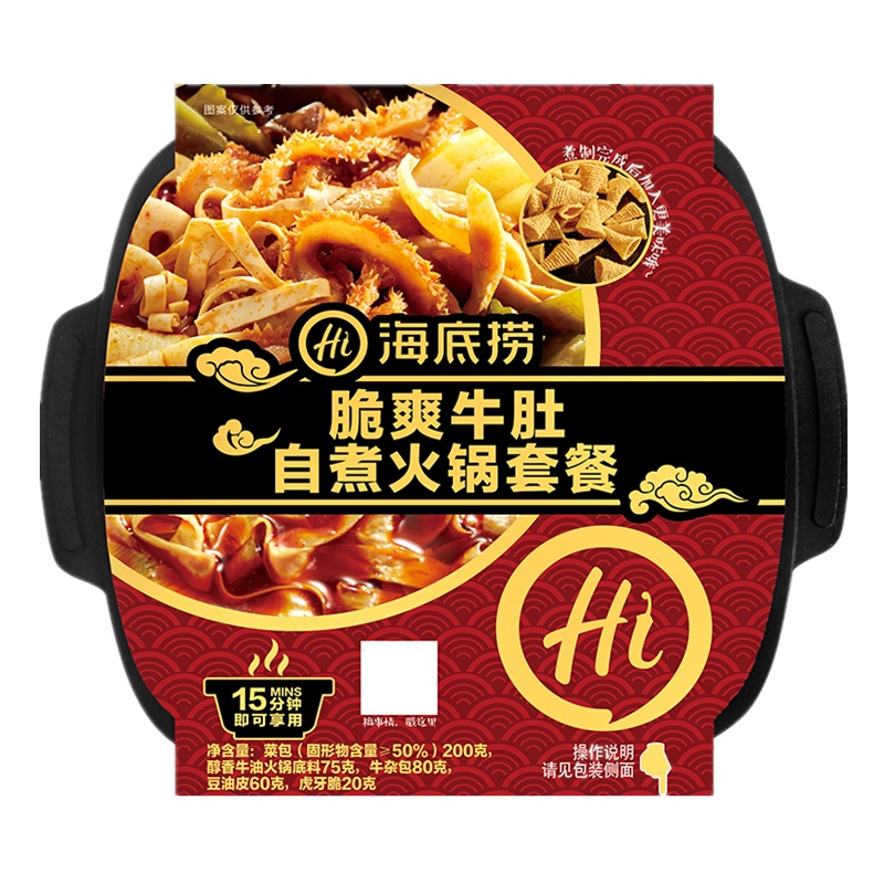 【海底捞】脆爽牛肚牛油麻辣自煮火锅自热懒人速食方便小火锅