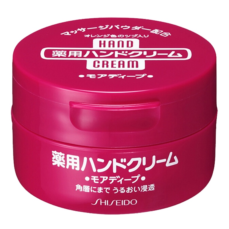 资生堂(Shiseido) 美润尿素弹力 美润护手霜 深层滋养型护手霜100g