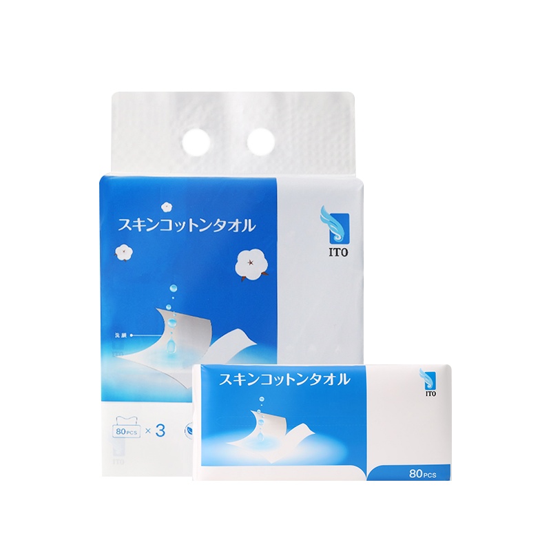 日本进口ITO卸妆洗脸巾抽取式美容正品一次性洗脸巾女洁面巾抽纸面巾儿童牙刷2只