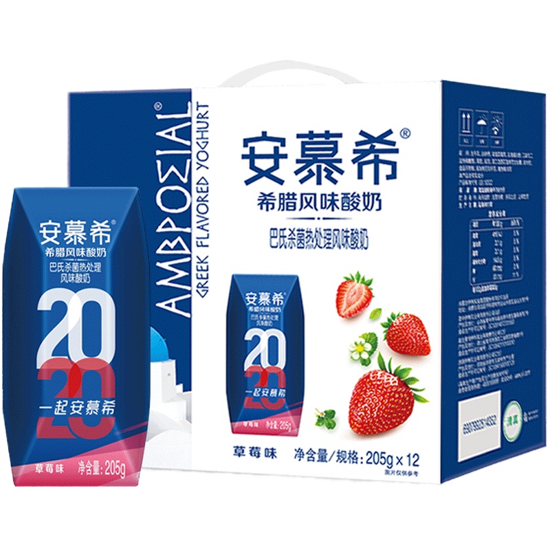 晋唐 伊利安慕希希腊风味酸奶草莓味205g×12盒 学生营养早餐 常温盒装 整箱礼盒装