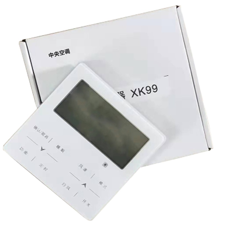 多联机控制器 XK99