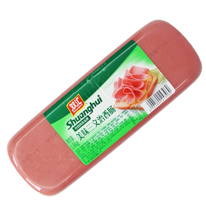 双汇美味三文治香肠1.8kg*4根手抓饼三明治方腿寿司炒菜火腿肠