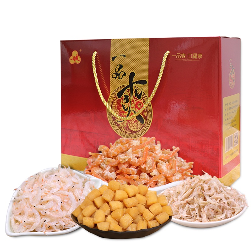 一品爽 精品大礼包B款 844g 淡干虾皮 生干虾皮 干贝 海米 端午送礼干货礼盒