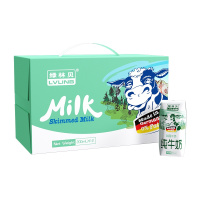 绿林贝 德国原装进口脱脂牛奶200ml*12盒整箱 0脂肪 早餐奶