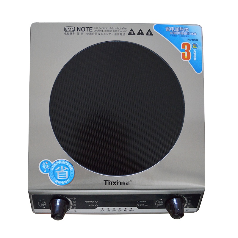 庭新(Tinxin)超能灶 家用炒菜大功率猛火爆炒电磁灶电磁炉TX-35D拉丝钢