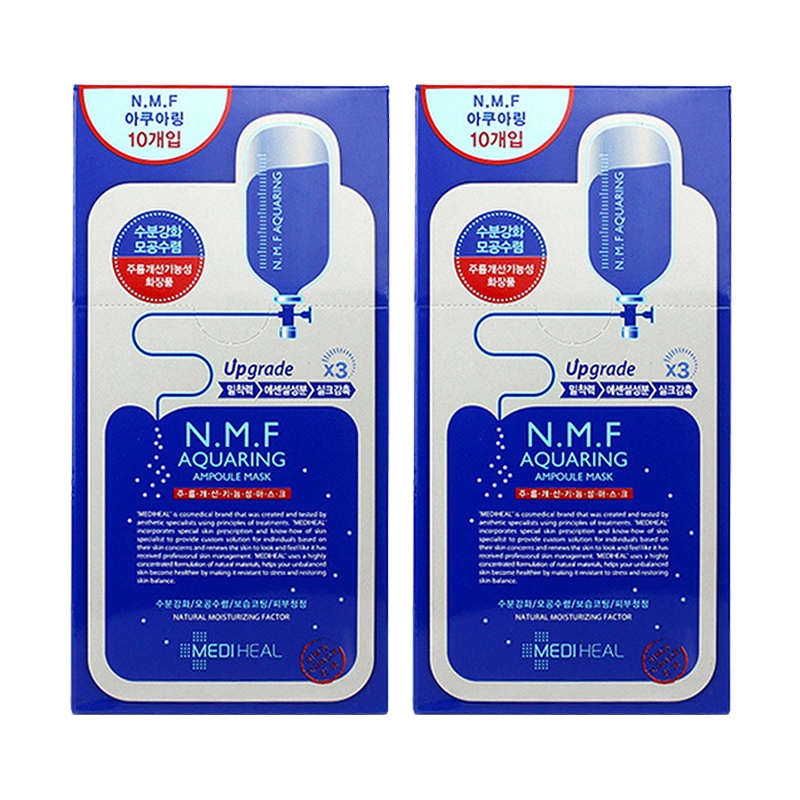 美迪惠尔可莱丝面膜贴系列 保湿补水M版针剂水库补水面膜10片装 可莱丝补水保湿面膜10片/盒 两盒装