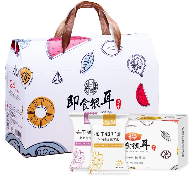 金唐 即食冻干银耳礼盒360g 特产大礼包礼盒中秋节送礼团购送人