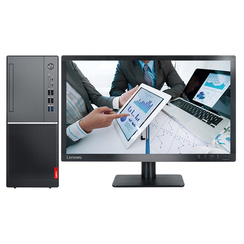 联想(Lenovo)扬天M2600D 商用台式电脑 23.8英寸屏(其他Intel平台 G4900 4GB 500GB 无光驱 W10H)商用办公 企业采购 家用娱乐 学生用机