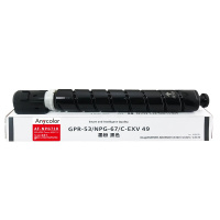欣彩 NPG-71黑色粉盒 AR-NPG71K适用佳能IR-ADV C5535 C5540 C5550 C5560