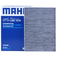 马勒(MAHLE)活性炭空调滤LAK1519适配16-17款特斯拉Model/19款Model S