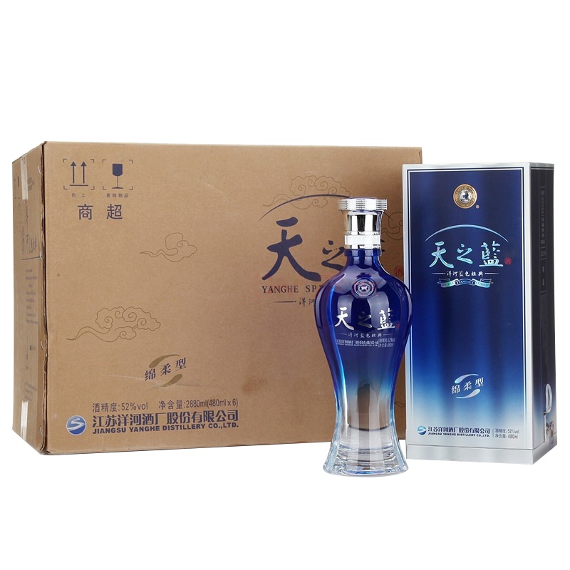 洋河(YangHe) 蓝色经典 天之蓝52度 整箱装白酒 480ml*6瓶(团购产品加团购专用勿拍))