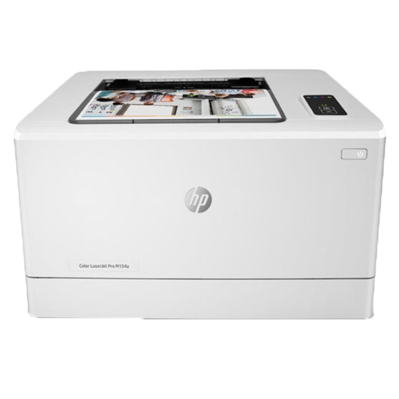 惠普（HP）M154a 彩色 激光打印机(CP1025升级型号) 学生打印作业打印