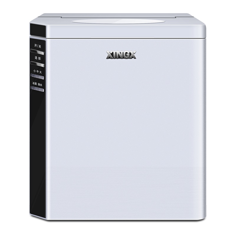 星星(XINGX) (哑光银) 10冰格 家用小型迷你制冰机 KTV奶茶店 全自动冰块机 商用冰柜宿舍 XZB-25S
