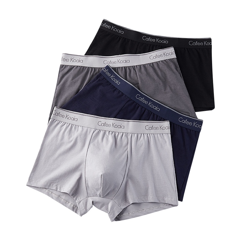 男士内裤男平角裤莫代尔棉四角短裤超市盒裤2条装