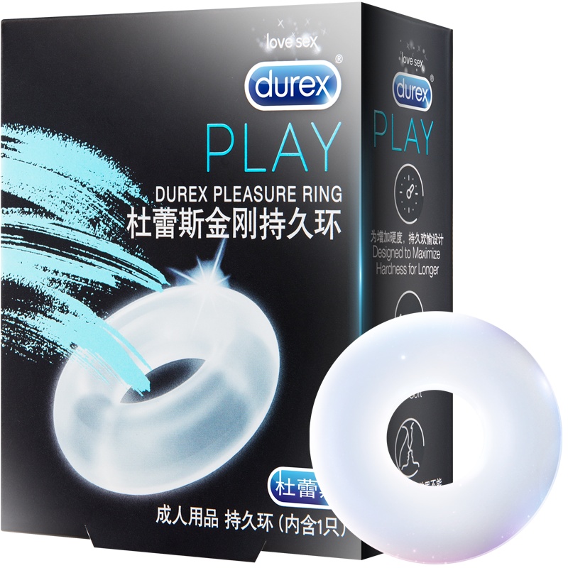 杜蕾斯(Durex) 金刚持久环+超薄3只 男用锁精环 国产延时套环 情爱玩具男性器具成人情趣用品
