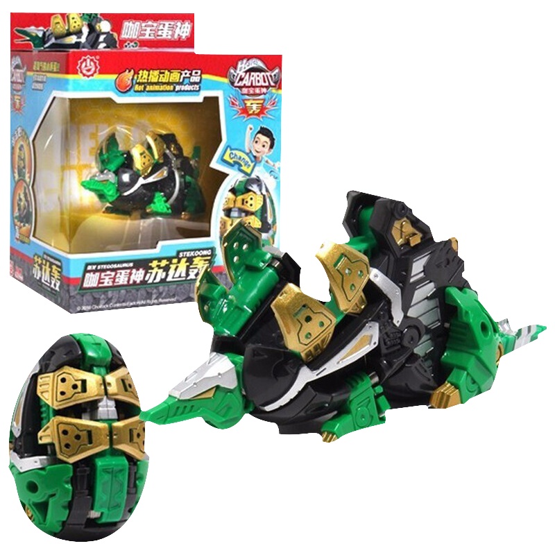 易腾咖宝蛋神霸王龙提拉轰爆裂恐龙变形蛋儿童男孩玩具苏达轰HCK-008G