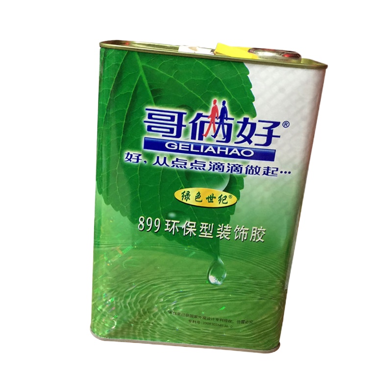 哥俩好899环保型装饰胶