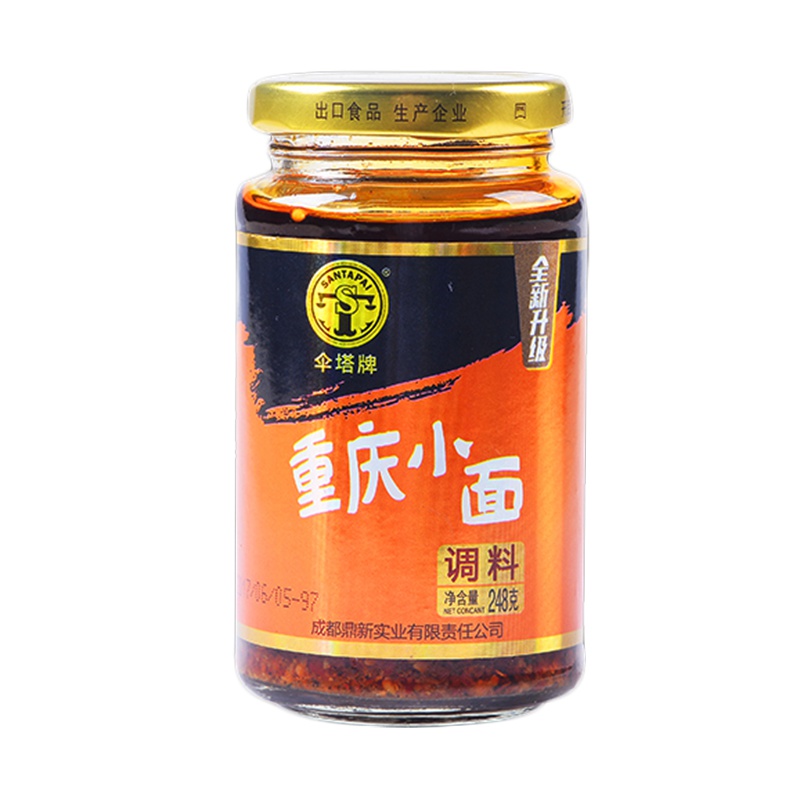 伞塔牌重庆小面调料248g 麻辣面调料牛肉面拌面酱方便面家用汤料包